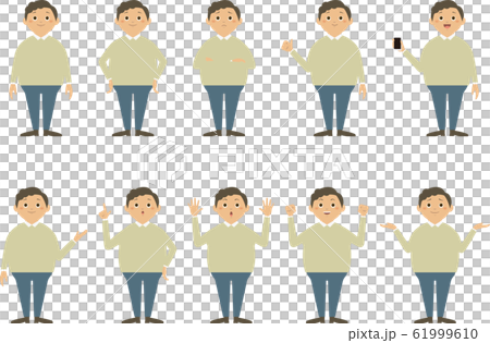 中年男人1個姿勢 61999610