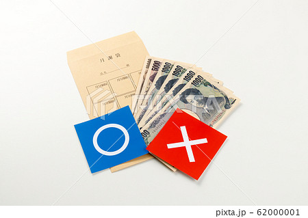 月謝袋　イメージ 62000001