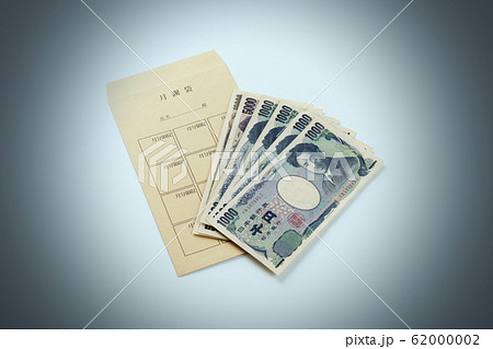 月謝袋　イメージ 62000002