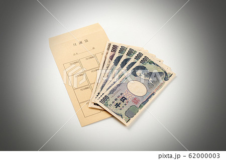 月謝袋 イメージ 月謝袋 イメージ 62000003