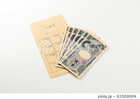 月謝袋 イメージ 月謝袋 イメージ 62000004