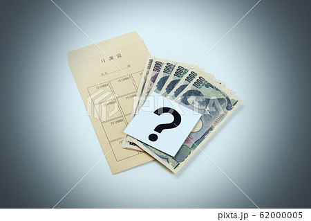 月謝袋　イメージ 62000005