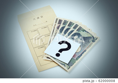 月謝袋　イメージ 62000008