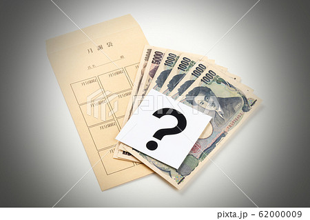 月謝袋　イメージ 62000009