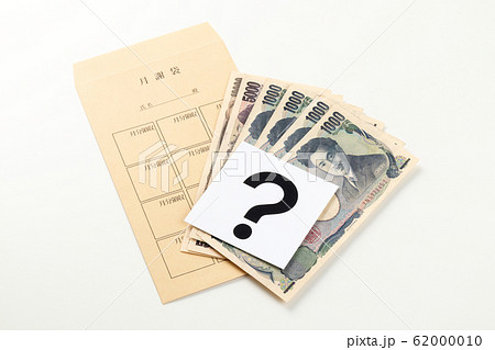 月謝袋 イメージ 月謝袋 イメージ 62000010