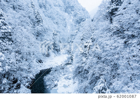 高瀬渓谷 (冬) 高瀬渓谷 (冬) 62001087
