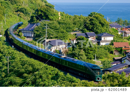 初夏の日本海に沿って 初夏の日本海に沿って 62001489
