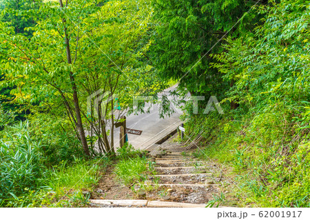 本田実がこよなく愛した秘峰『三平山』登山口(岡山県真庭市蒜山本茅部)※作品コメント欄に撮影位置 本田実がこよなく愛した秘峰『三平山』登山口(岡山県真庭市蒜山本茅部)※作品コメント欄に撮影位置 62001917