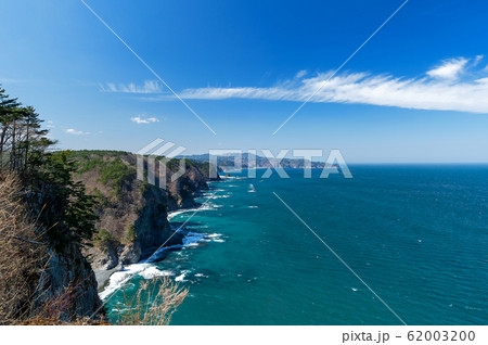 【岩手県田野畑村】鵜ノ巣断崖は足が竦むような断崖絶壁 62003200