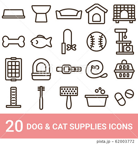 商品アイコン 犬用品 猫用品 ライン セットのイラスト素材