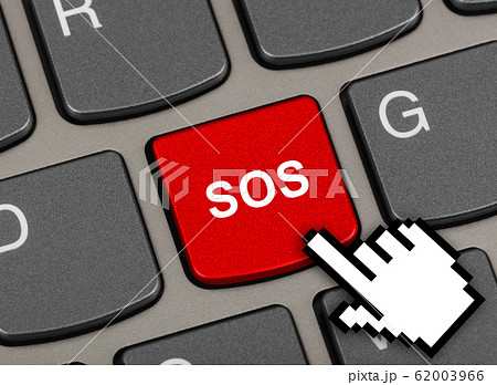 Computer keyboard with SOS key 62003966