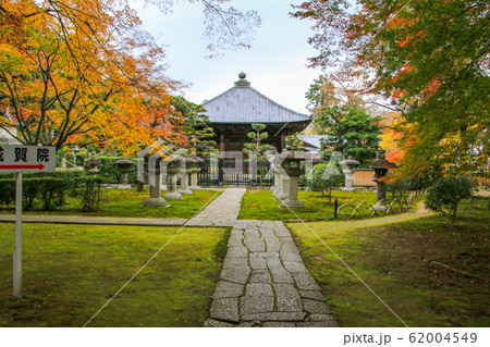 慈眼堂 慈眼堂 62004549