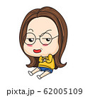 Cute girl in glasses  62005109