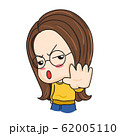 Cute girl in glasses  62005110