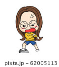 Cute girl in glasses  62005113