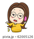 Cute girl in glasses  62005126