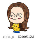 Cute girl in glasses  62005128