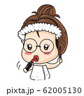 Cute girl in glasses  62005130