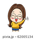 Cute girl in glasses  62005134