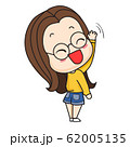 Cute girl in glasses  62005135