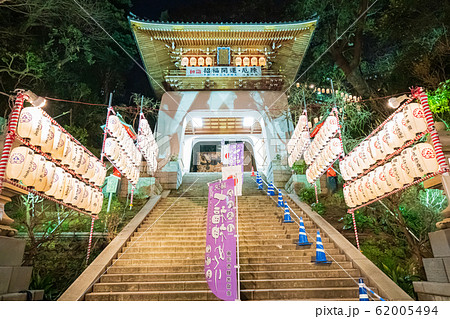 江ノ島・江島神社の提灯 62005494