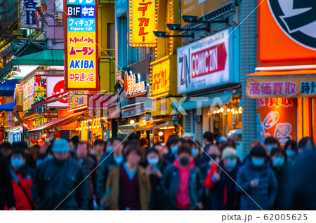 日本の東京都市景観　新型コロナウイルスを指定感染症に。本日、前倒しで施行。＝秋葉原・2月1日撮影 62005625