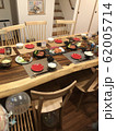 晩ご飯　 62005714