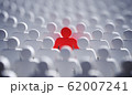 Leadership, difference and standing out of crowd 62007241