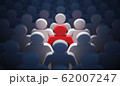 Leadership, difference and standing out of crowd 62007247