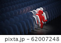 Leadership, difference and standing out of crowd 62007248