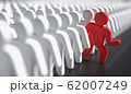 Leadership, difference and standing out of crowd 62007249