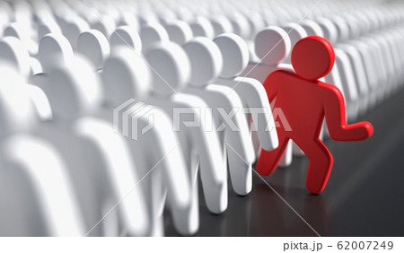 Leadership, difference and standing out of crowd 62007249