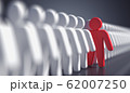 Liadership, difference and standing out of crowd 62007250