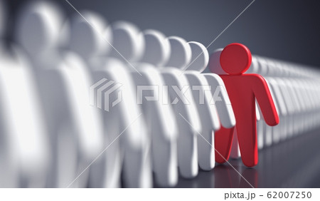 Liadership, difference and standing out of crowd Liadership, difference and standing out of crowd 62007250