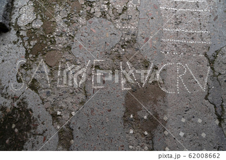 pompei ruins houses salve lucrum english welcome 62008662