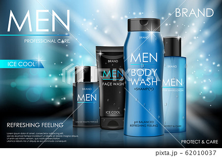 Body Care Products For Men Body And Face Wash のイラスト素材