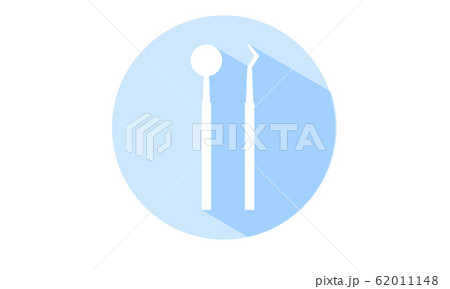 青い影付き丸アイコン 歯科医の器具のイラスト素材