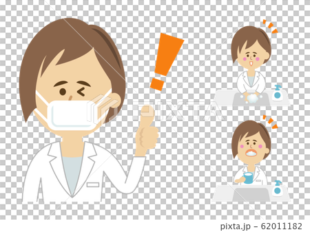 洗手,漱口,口罩醫生插圖圖像 洗手,漱口,口罩醫生插圖圖像 62011182
