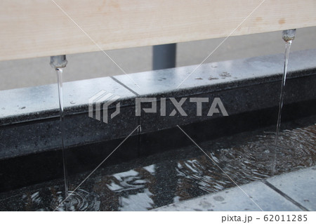 湯河原駅の温泉 湯河原駅の温泉 62011285