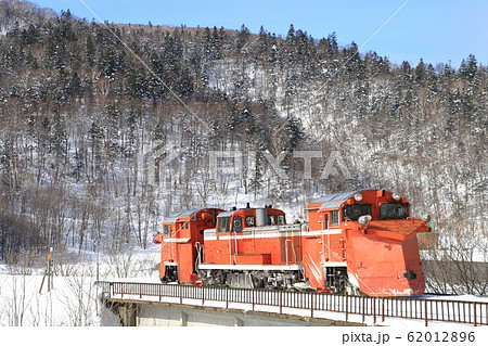 北海道 宗谷本線ラッセル車 北海道 宗谷本線ラッセル車 62012896