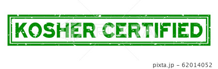 Grunge green kosher certified word square rubber seal stamp on white background Grunge green kosher certified word square rubber seal stamp on white background 62014052