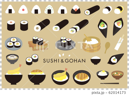 ごはんとお寿司のイラストセット 62014173