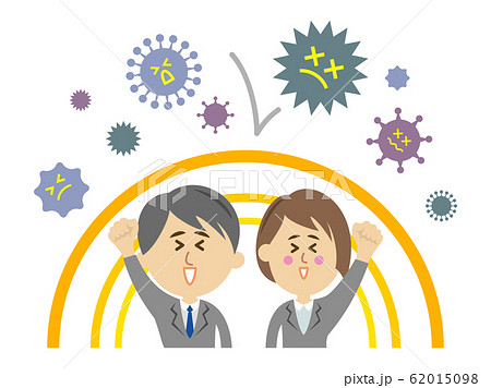 ウイルス・バイ菌に強い会社員のイラストイメージ 62015098