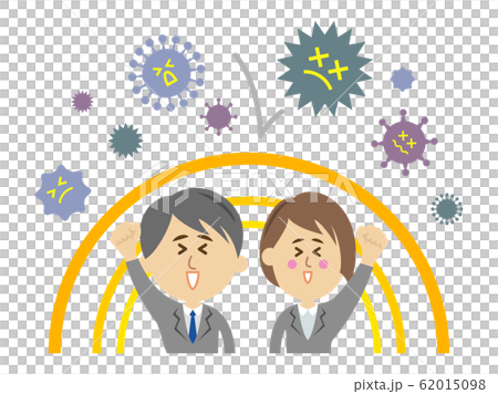 ウイルス・バイ菌に強い会社員のイラストイメージ 62015098