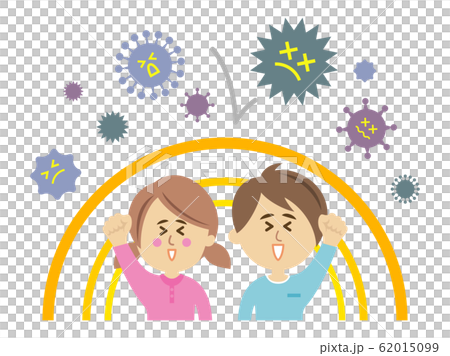 ウイルス・バイ菌に強い子供のイラストイメージ 62015099