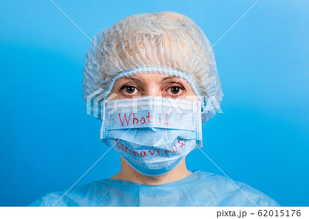 Portrait of ill woman wearing medical uniform and Portrait of ill woman wearing medical uniform and 62015176