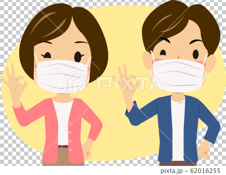 Healthy men and women thanks to the mask 62016255