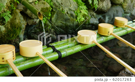 器 入れ物 うつわ 62017263