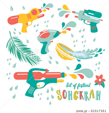 Water gun set of Songkran Festival in Thailand. 62017361