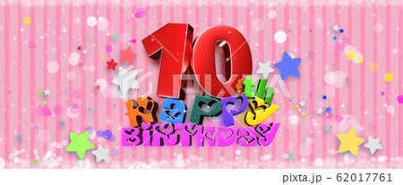 Happy Birthday 10th. 62017761